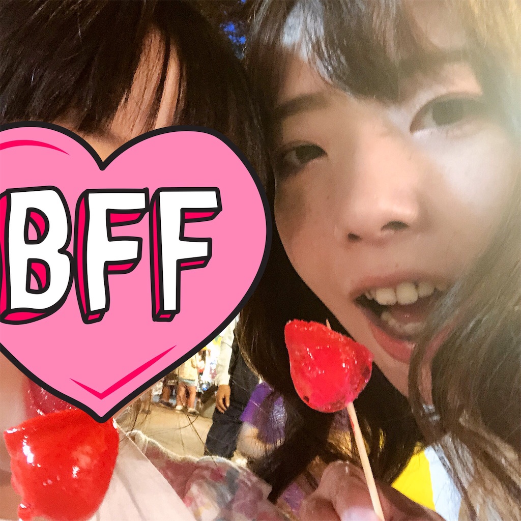 f:id:realaipeepoo:20190526120606j:image f:id:realaipeepoo:20190526120606j:image