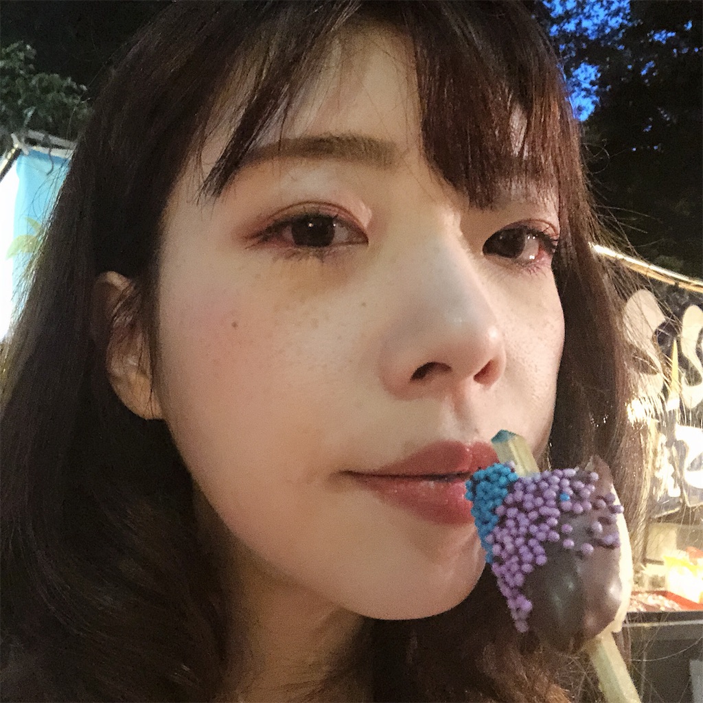 f:id:realaipeepoo:20190526120613j:image f:id:realaipeepoo:20190526120613j:image