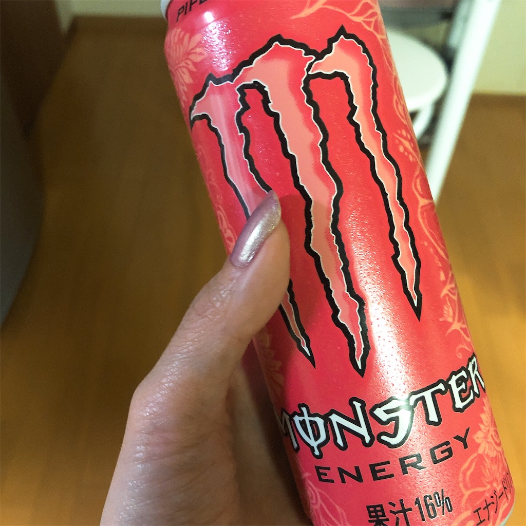 f:id:realaipeepoo:20190602161350j:image f:id:realaipeepoo:20190602161350j:image