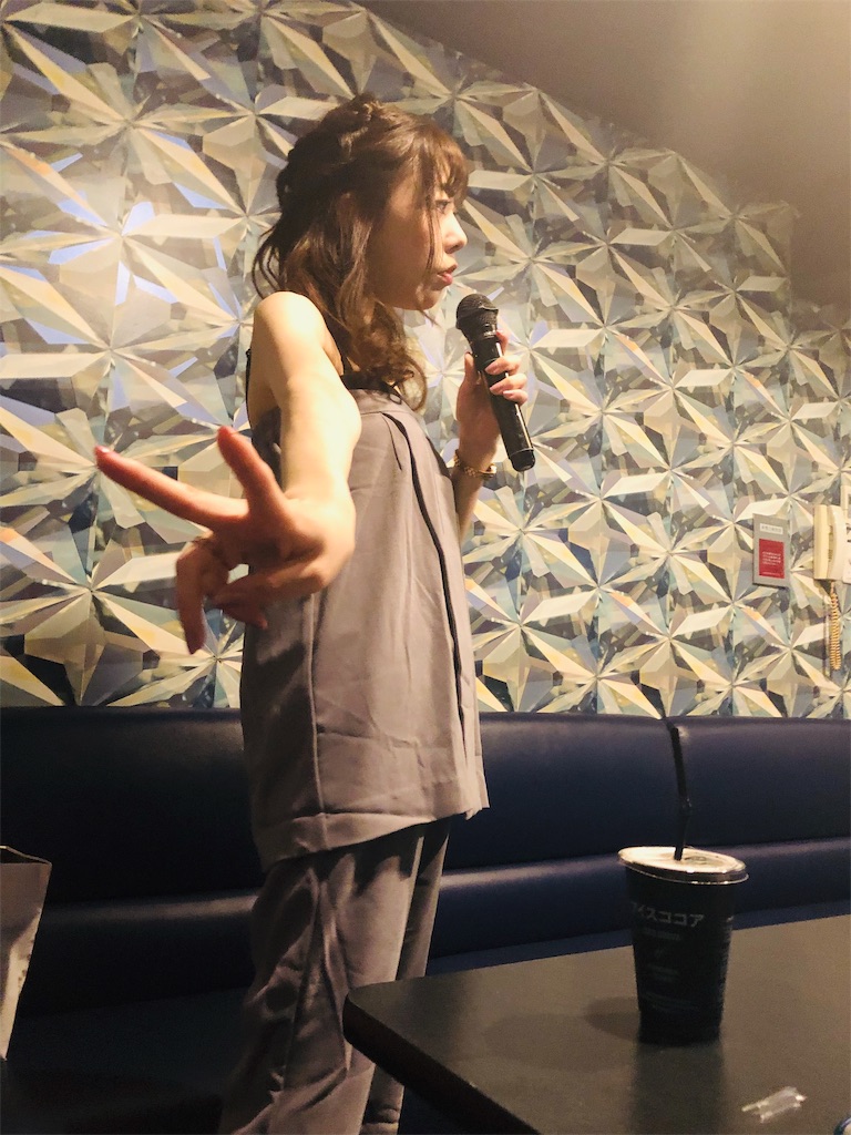f:id:realaipeepoo:20190602161354j:image f:id:realaipeepoo:20190602161354j:image