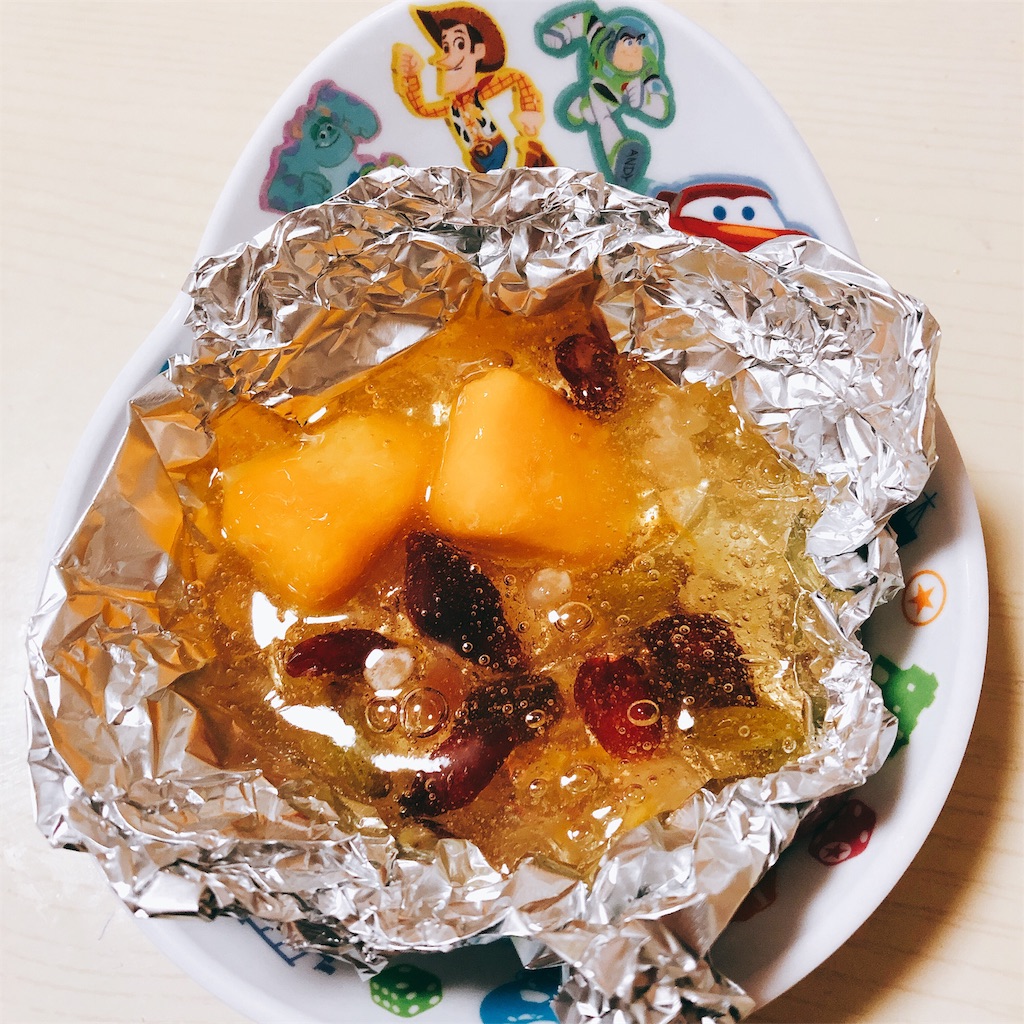 f:id:realaipeepoo:20190602162743j:image f:id:realaipeepoo:20190602162743j:image