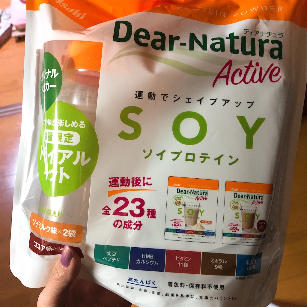 f:id:realaipeepoo:20190602164332j:image f:id:realaipeepoo:20190602164332j:image