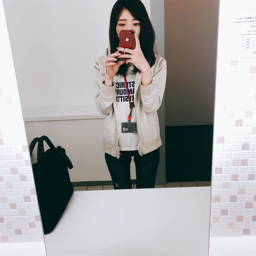f:id:realaipeepoo:20190602164344j:image f:id:realaipeepoo:20190602164344j:image