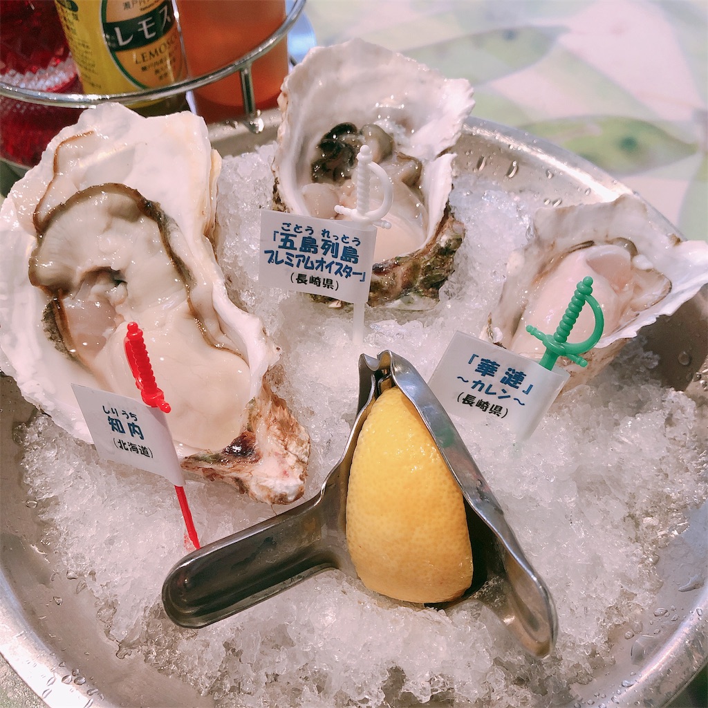 f:id:realaipeepoo:20190609230840j:image f:id:realaipeepoo:20190609230840j:image