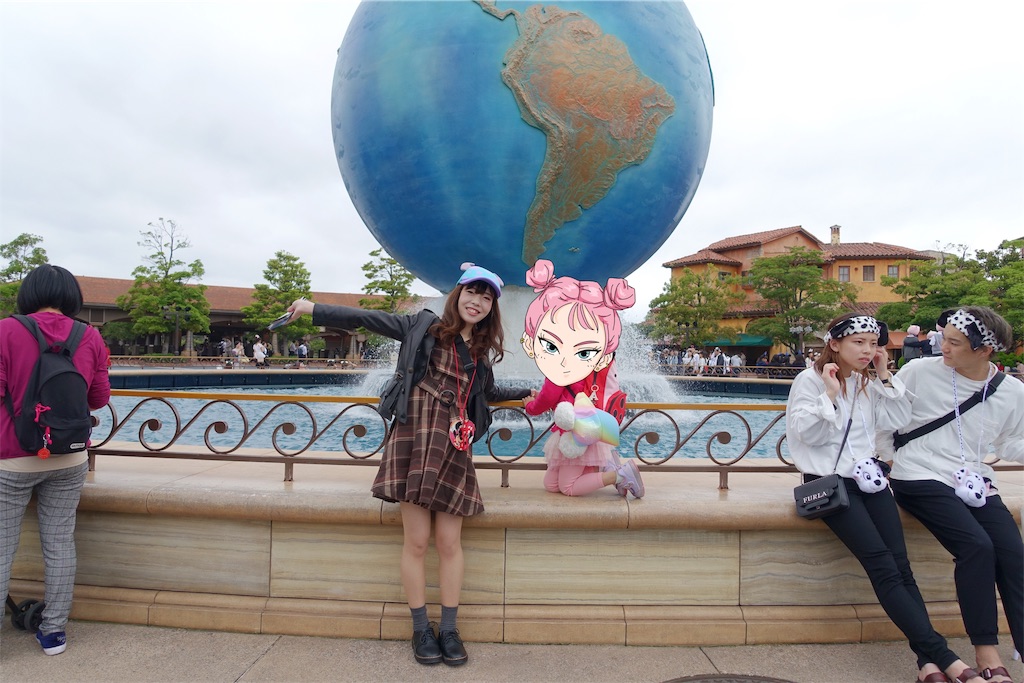 f:id:realaipeepoo:20190609232132j:image f:id:realaipeepoo:20190609232132j:image