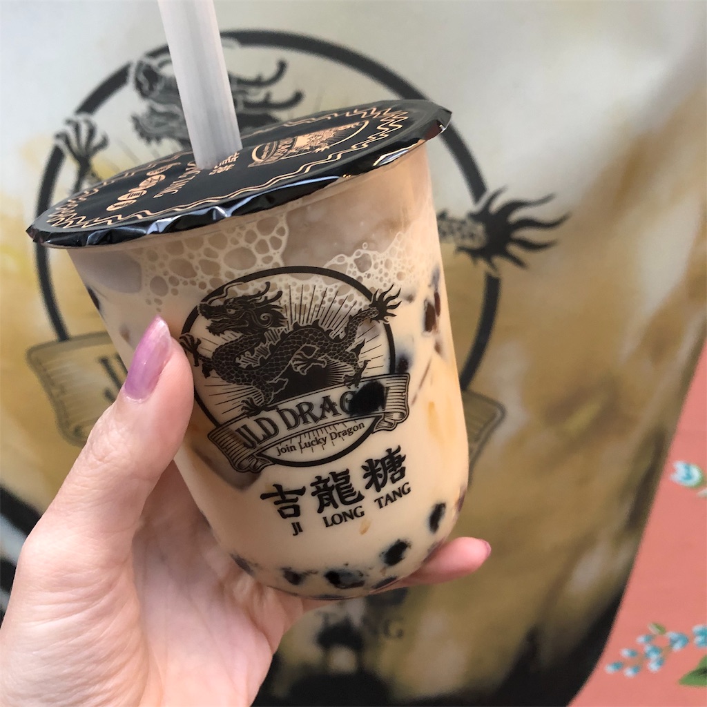 f:id:realaipeepoo:20190614224216j:image f:id:realaipeepoo:20190614224216j:image