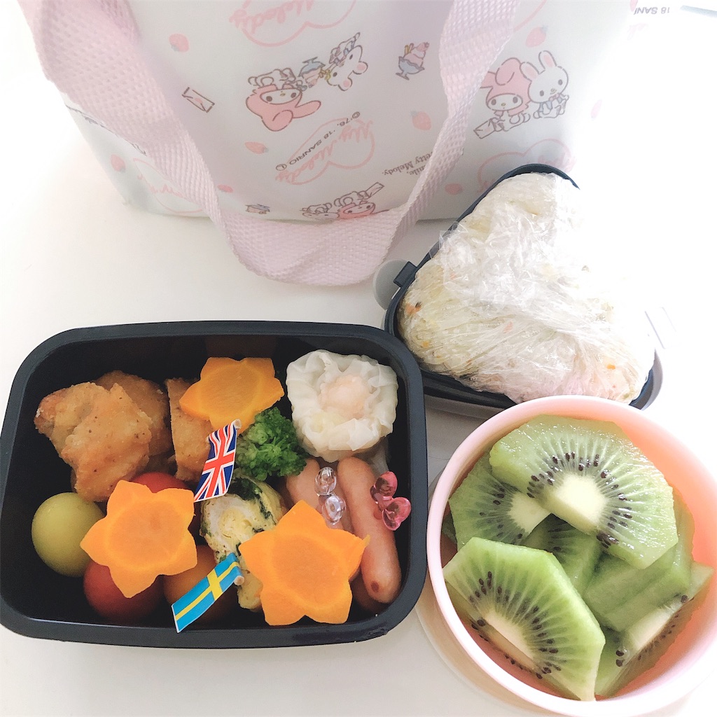 f:id:realaipeepoo:20190623213215j:image f:id:realaipeepoo:20190623213215j:image