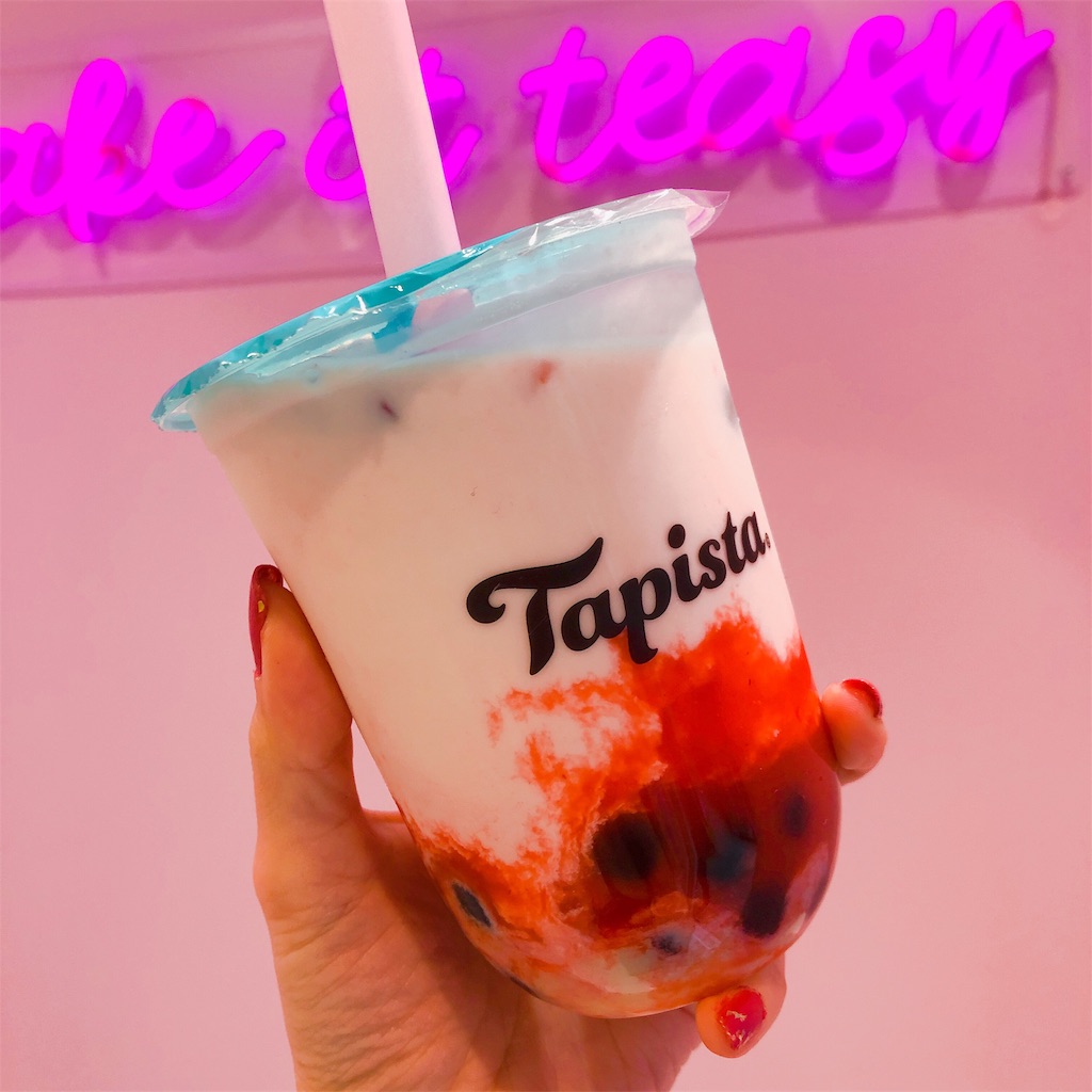 f:id:realaipeepoo:20190623213458j:image f:id:realaipeepoo:20190623213458j:image
