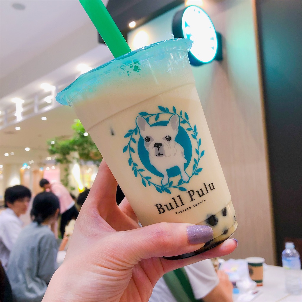 f:id:realaipeepoo:20190701065911j:image f:id:realaipeepoo:20190701065911j:image