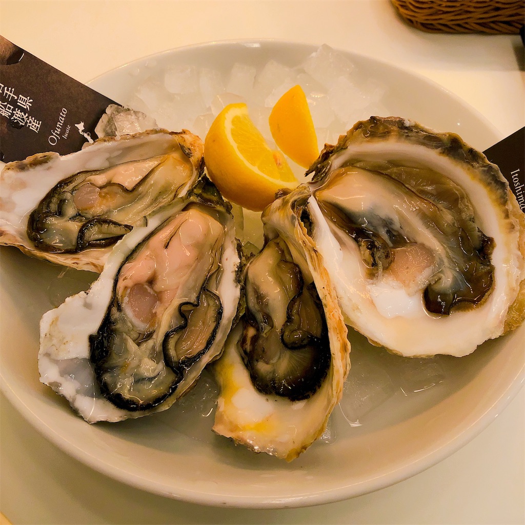 f:id:realaipeepoo:20190701065921j:image f:id:realaipeepoo:20190701065921j:image