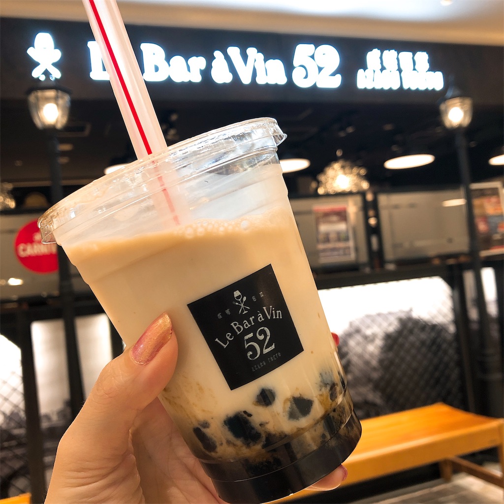 f:id:realaipeepoo:20190713042759j:image f:id:realaipeepoo:20190713042759j:image