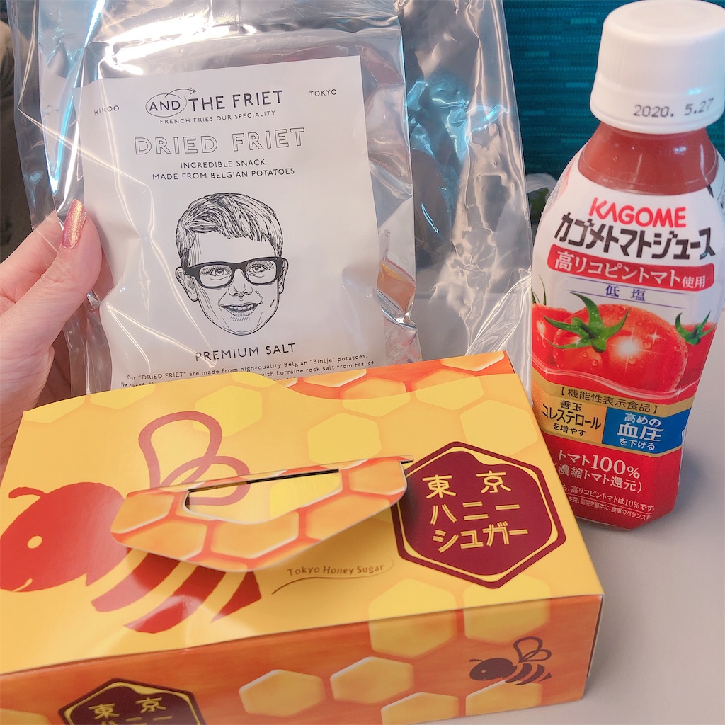 f:id:realaipeepoo:20190718034406j:image f:id:realaipeepoo:20190718034406j:image