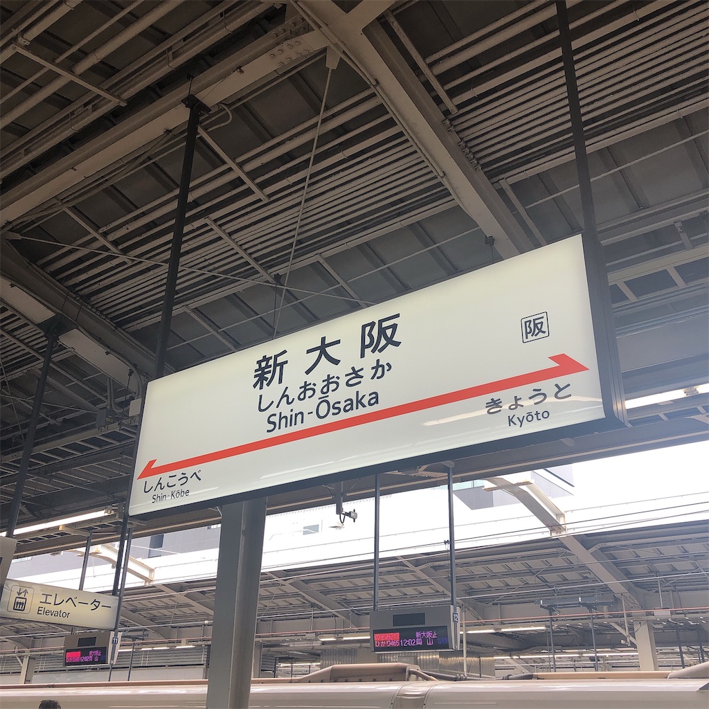 f:id:realaipeepoo:20190718034409j:image f:id:realaipeepoo:20190718034409j:image