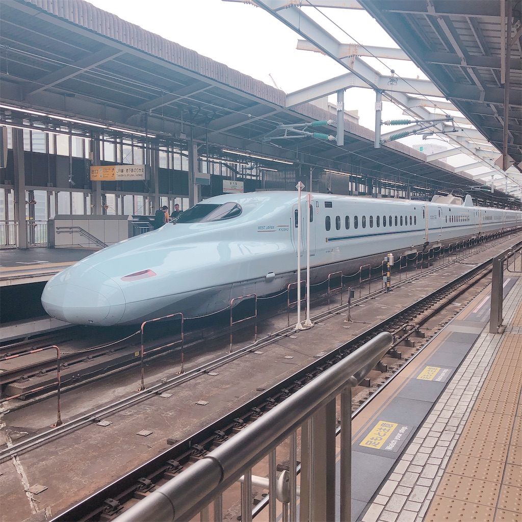 f:id:realaipeepoo:20190718034415j:image f:id:realaipeepoo:20190718034415j:image