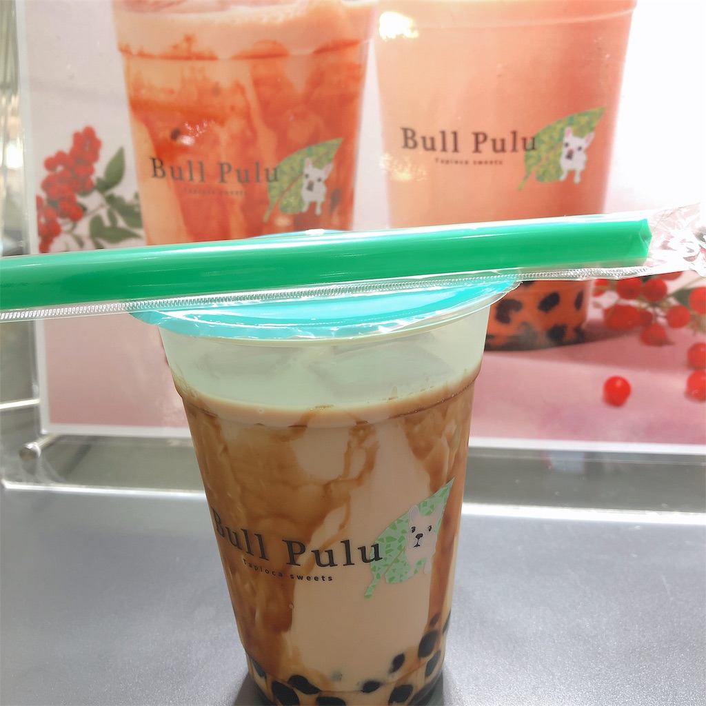 f:id:realaipeepoo:20190718040403j:image f:id:realaipeepoo:20190718040403j:image