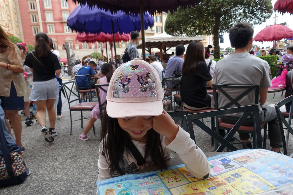 f:id:realaipeepoo:20190718040914j:image f:id:realaipeepoo:20190718040914j:image