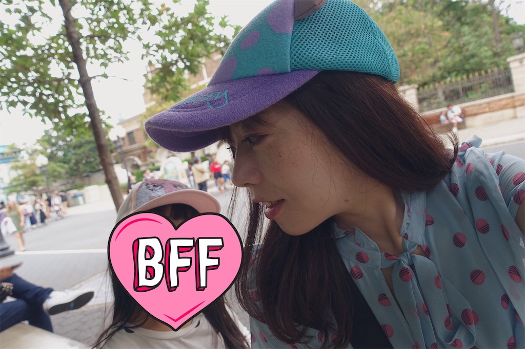 f:id:realaipeepoo:20190718041115j:image f:id:realaipeepoo:20190718041115j:image