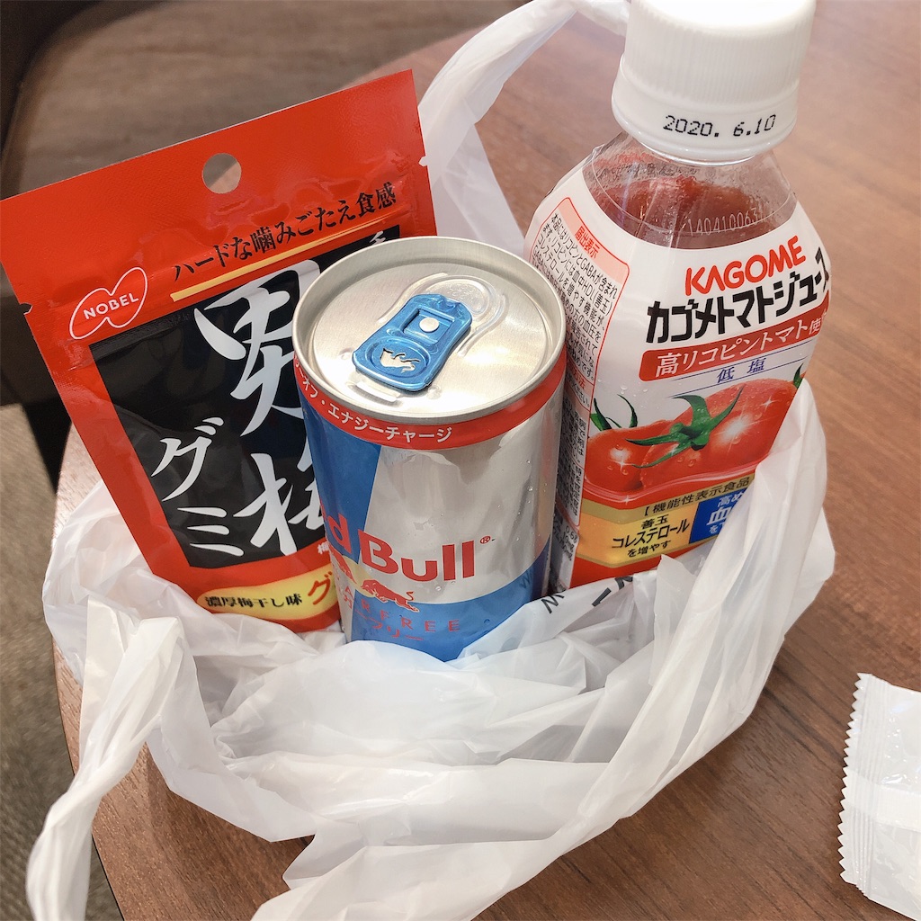 f:id:realaipeepoo:20190723233015j:image f:id:realaipeepoo:20190723233015j:image
