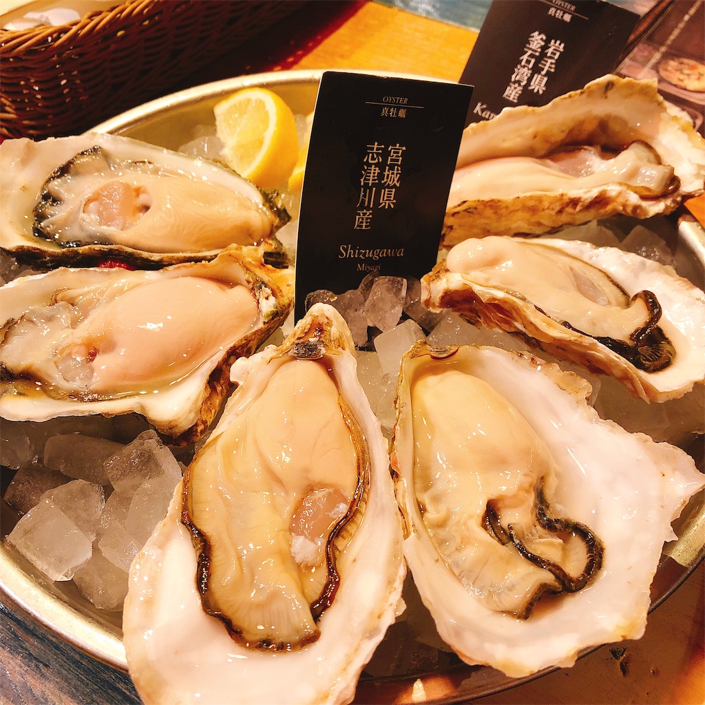 f:id:realaipeepoo:20190724132859j:image f:id:realaipeepoo:20190724132859j:image