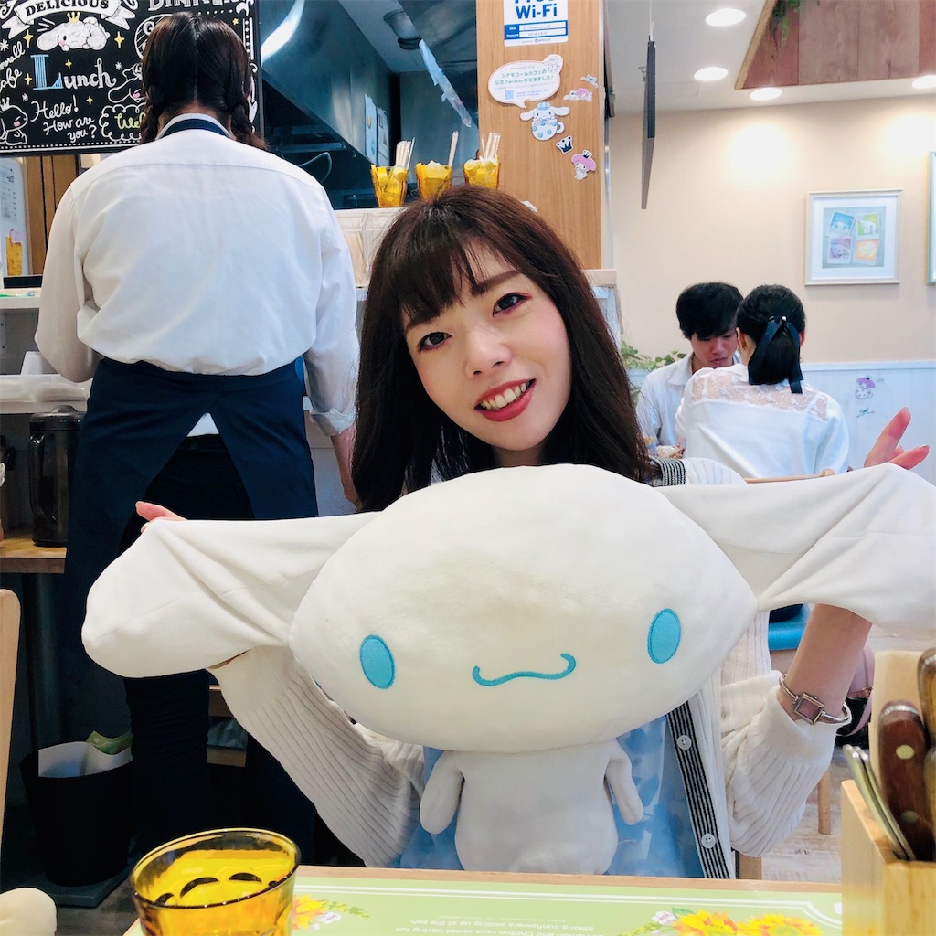 f:id:realaipeepoo:20190724133422j:image f:id:realaipeepoo:20190724133422j:image