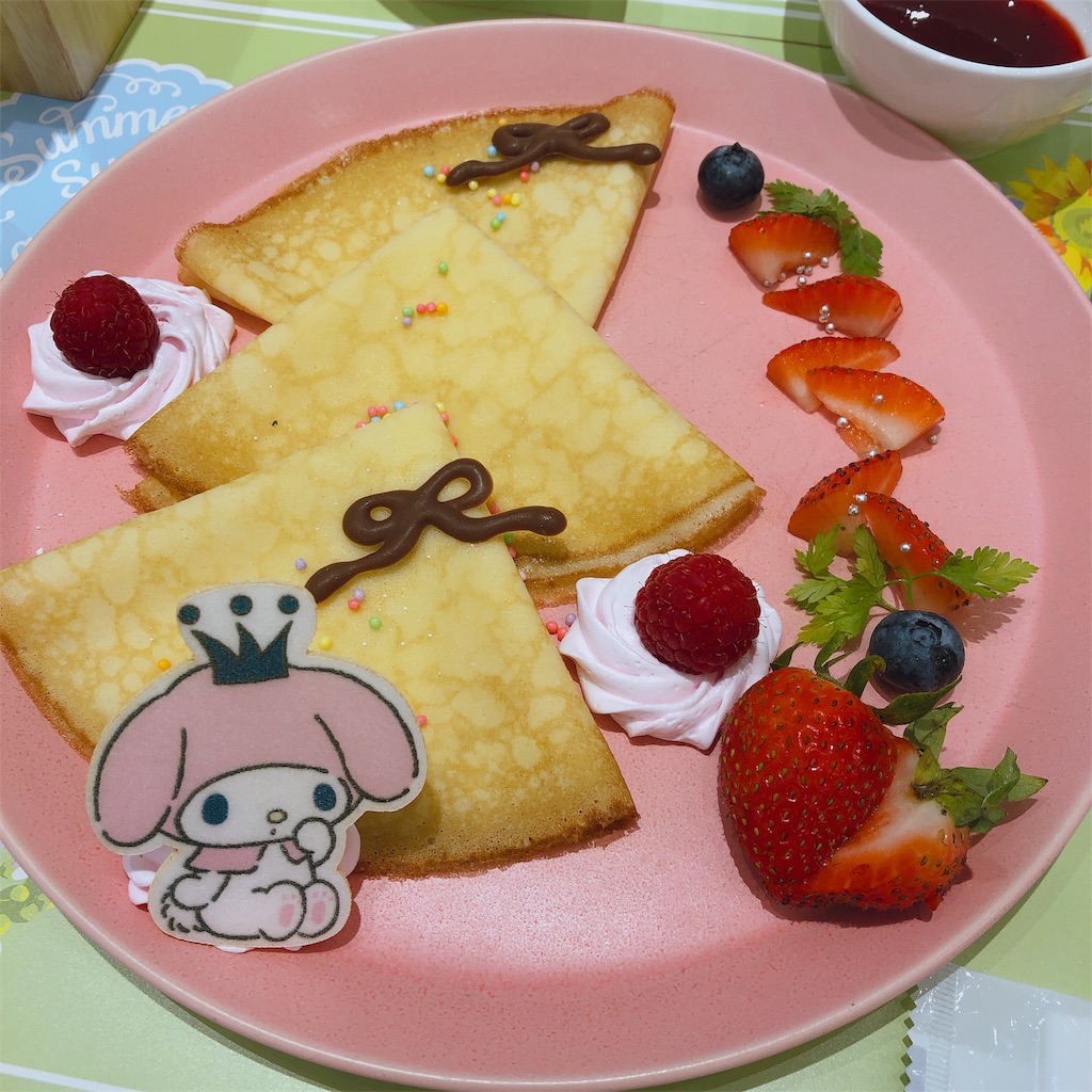 f:id:realaipeepoo:20190724134147j:image f:id:realaipeepoo:20190724134147j:image