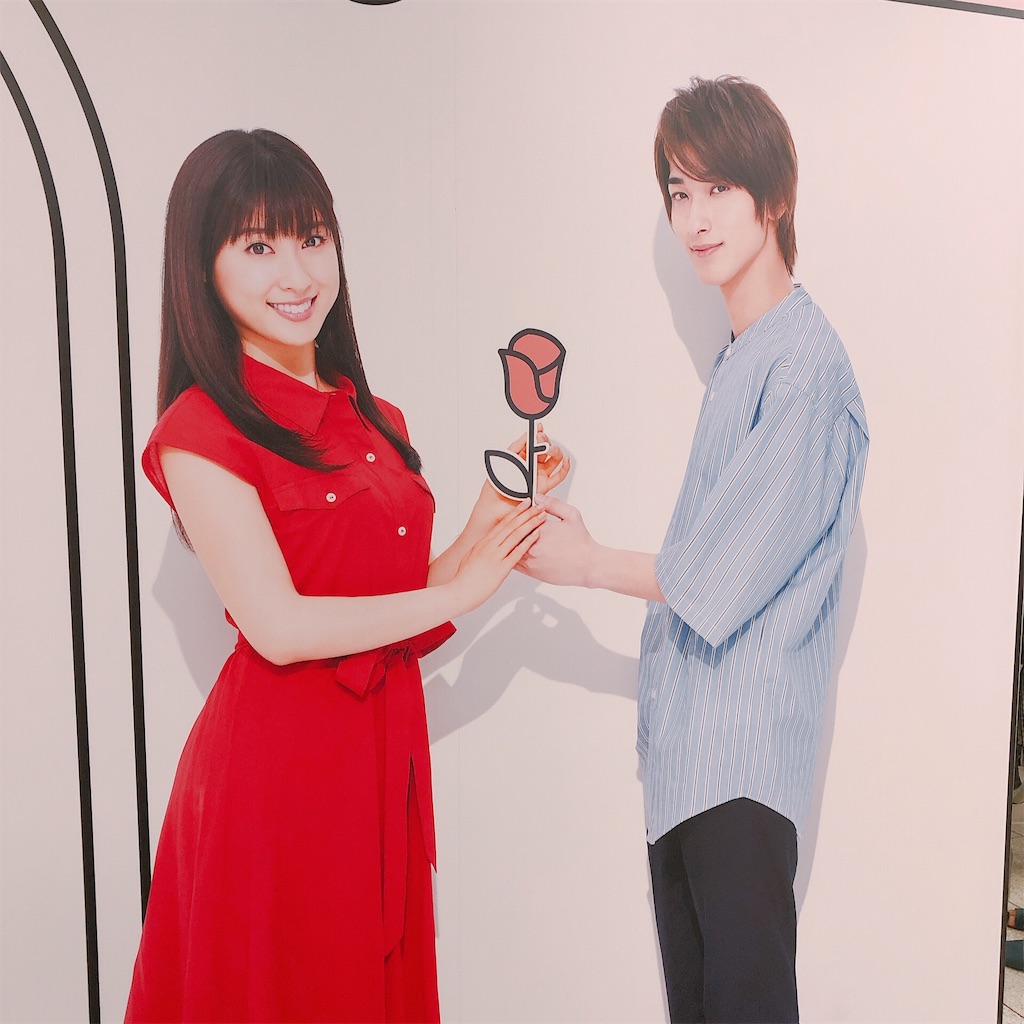 f:id:realaipeepoo:20190823230101j:image f:id:realaipeepoo:20190823230101j:image