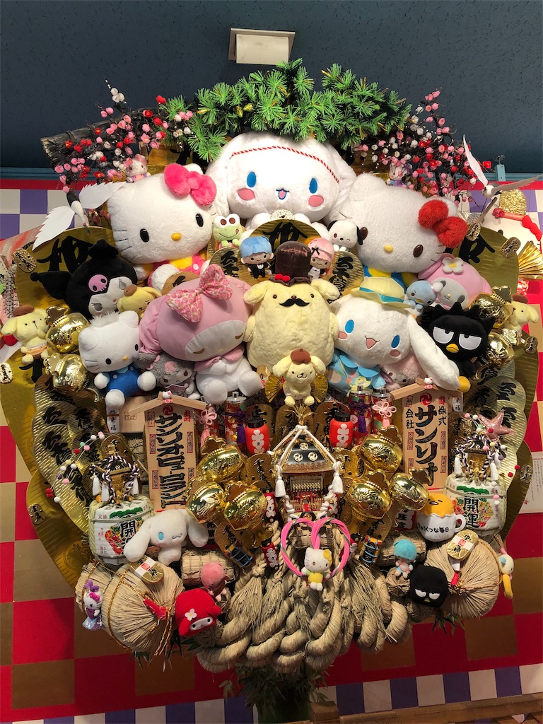 f:id:realaipeepoo:20190929163058j:image f:id:realaipeepoo:20190929163058j:image