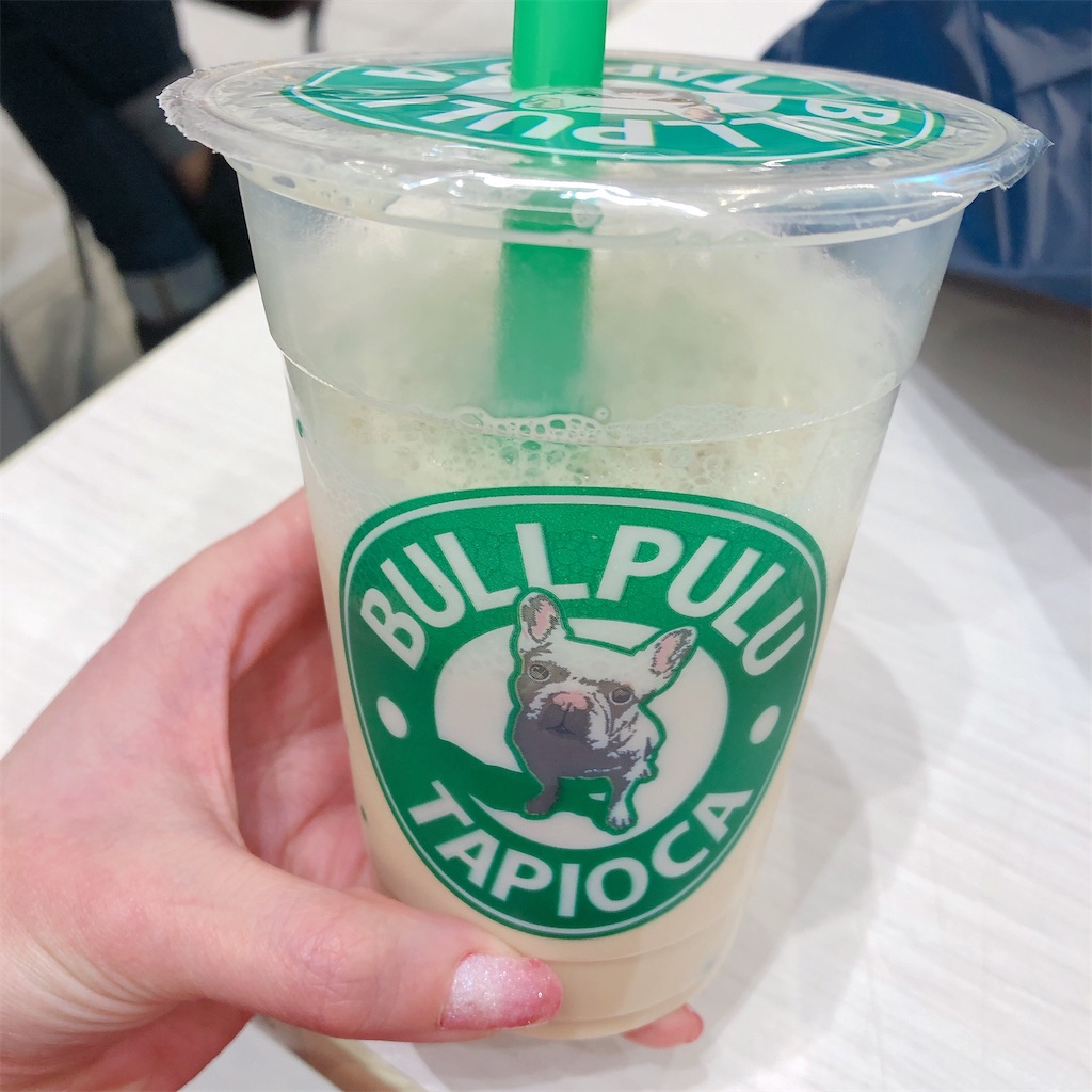 f:id:realaipeepoo:20191207100907j:image f:id:realaipeepoo:20191207100907j:image