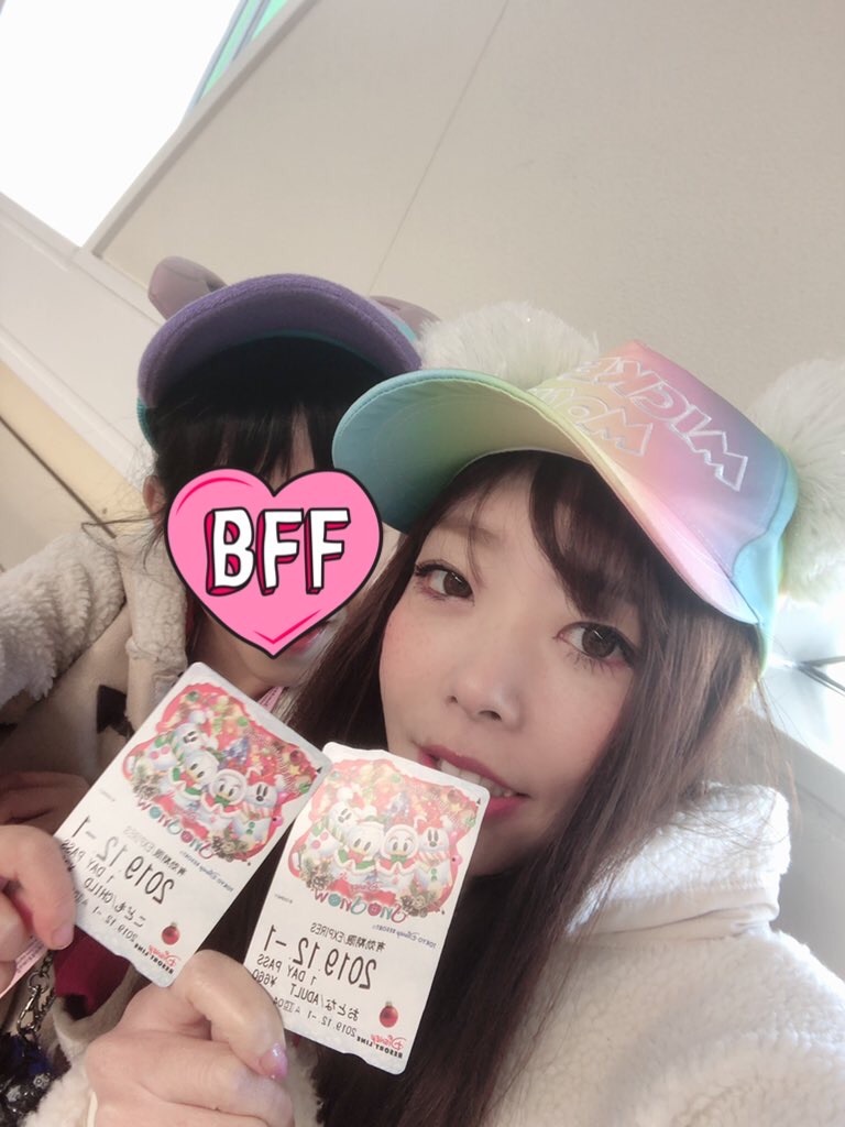 f:id:realaipeepoo:20191211092640j:image f:id:realaipeepoo:20191211092640j:image