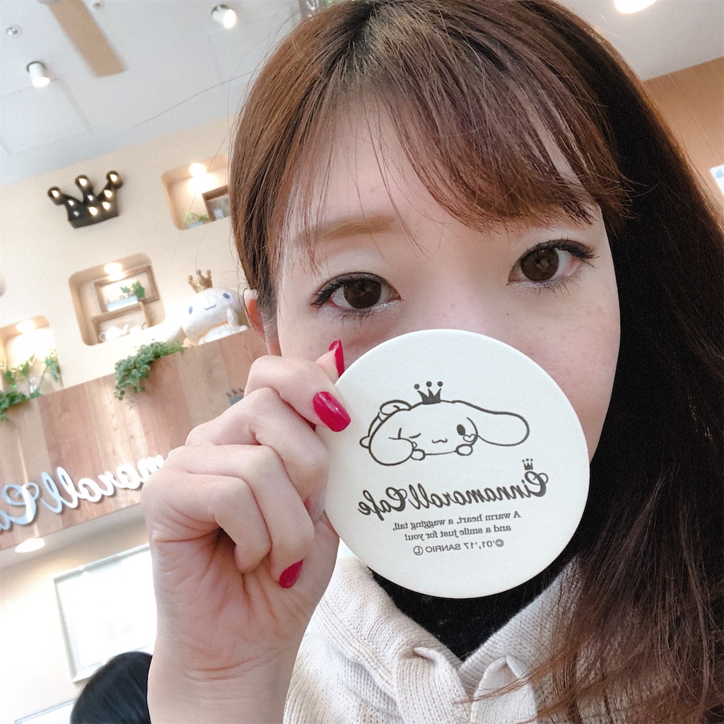 f:id:realaipeepoo:20191211093441j:image f:id:realaipeepoo:20191211093441j:image