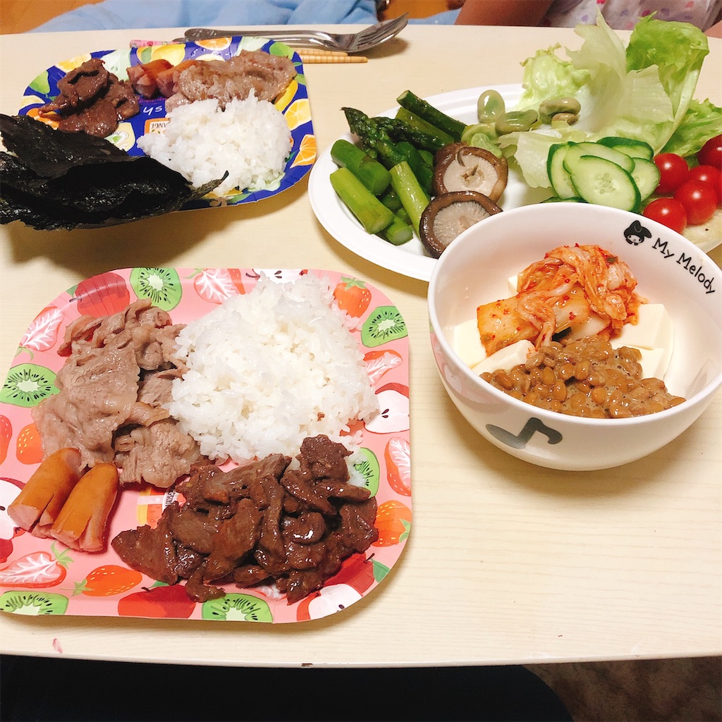 f:id:realaipeepoo:20200517091116j:image f:id:realaipeepoo:20200517091116j:image