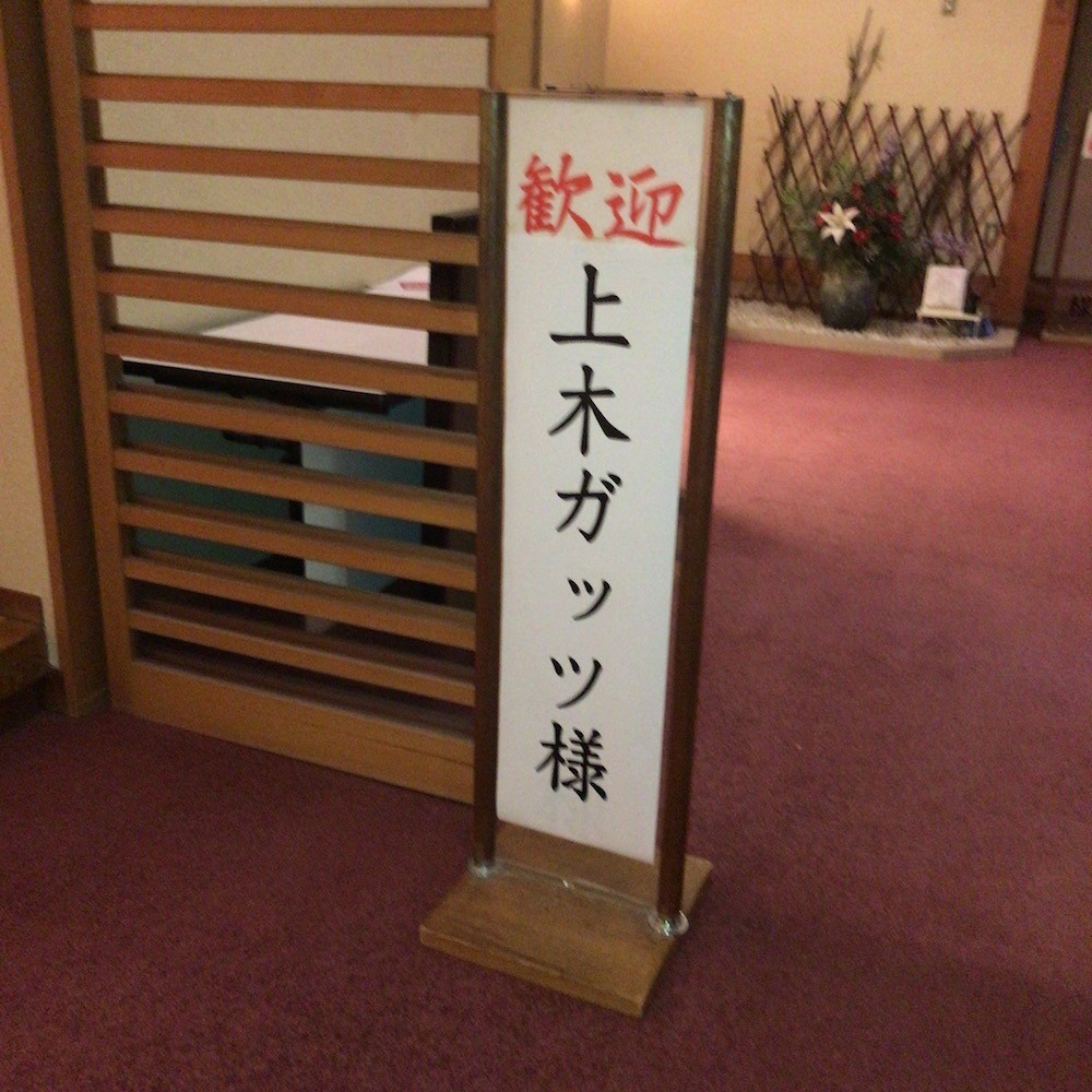 f:id:realblog:20170923171310j:plain f:id:realblog:20170923171310j:plain