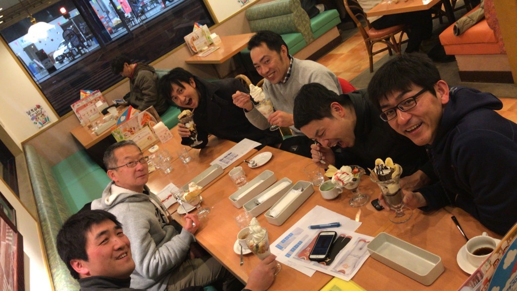 f:id:realblog:20180218182704j:plain