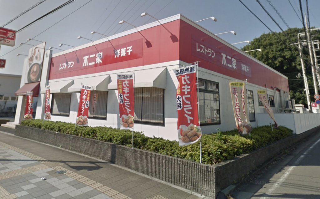 f:id:realblog:20180221174031p:plain