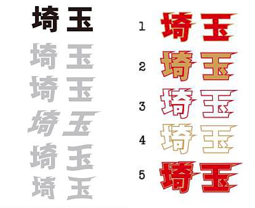 f:id:realblog:20180405232721p:plain f:id:realblog:20180405232721p:plain