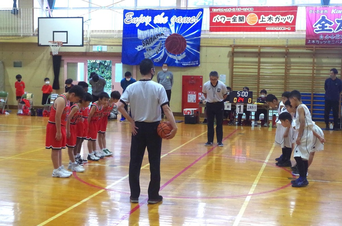 f:id:realblog:20211119220743j:plain