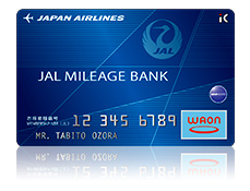 Jalマイレージバンク Jmb に入会しよう 家ライオン 旅にでる