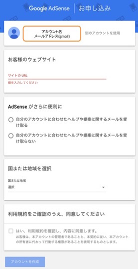 f:id:realchanie:20170614225640j:plain f:id:realchanie:20170614225640j:plain