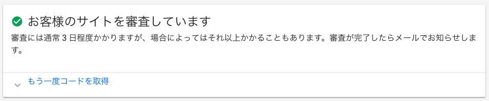 f:id:realchanie:20170615000052p:plain f:id:realchanie:20170615000052p:plain