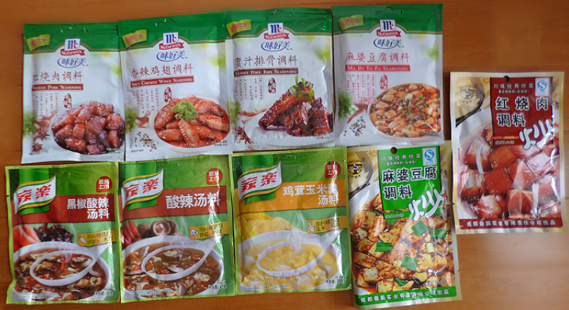 f:id:realchina:20161116191556j:plain