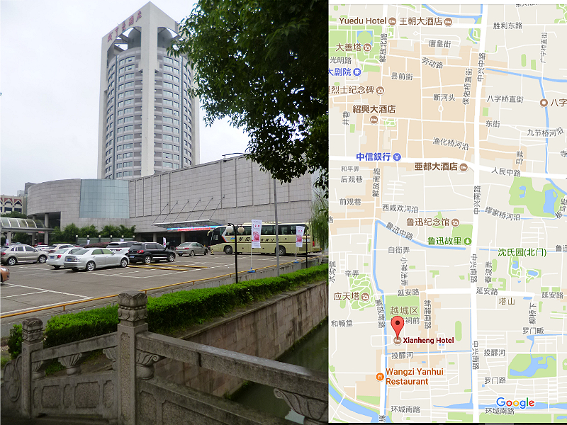 f:id:realchina:20170629142458j:plain