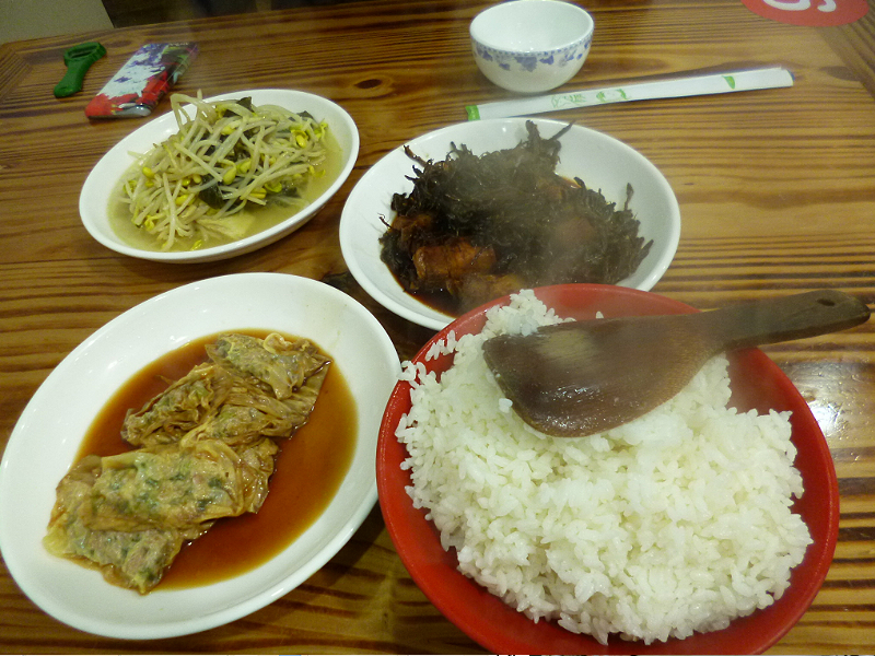 f:id:realchina:20170706191138j:plain f:id:realchina:20170706191138j:plain