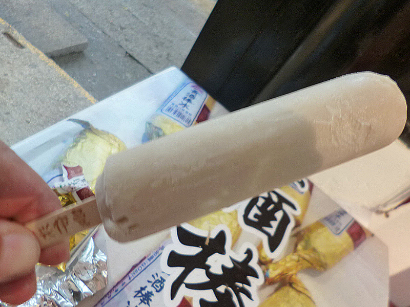 f:id:realchina:20170731120858j:plain