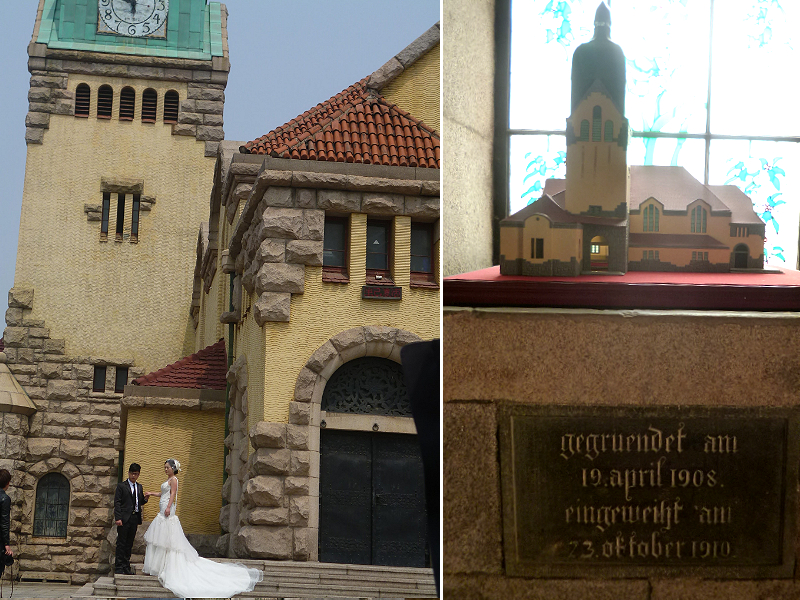 f:id:realchina:20170803155333j:plain f:id:realchina:20170803155333j:plain