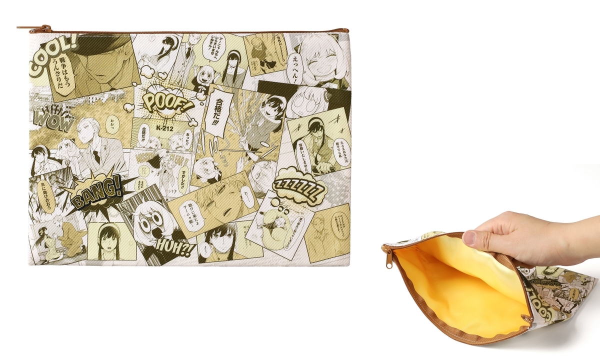 f:id:realcoffee-nakajima:20210302122026j:plain