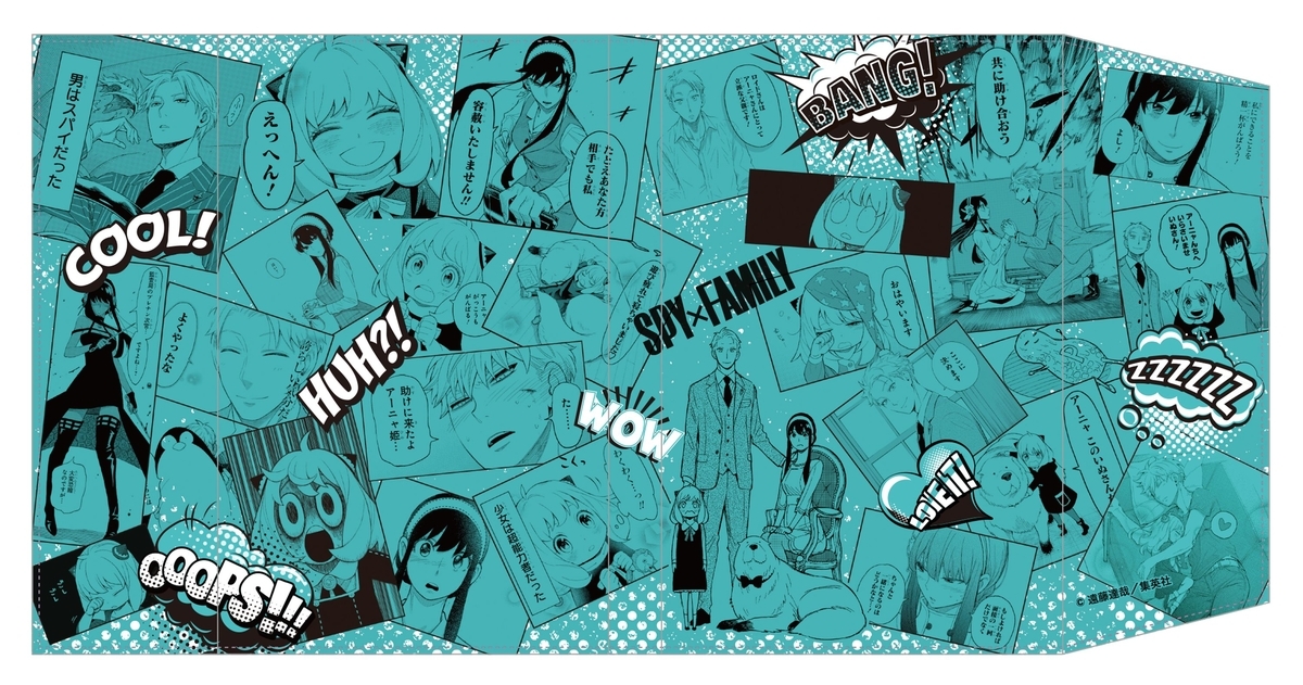 f:id:realcoffee-nakajima:20210302122159j:plain