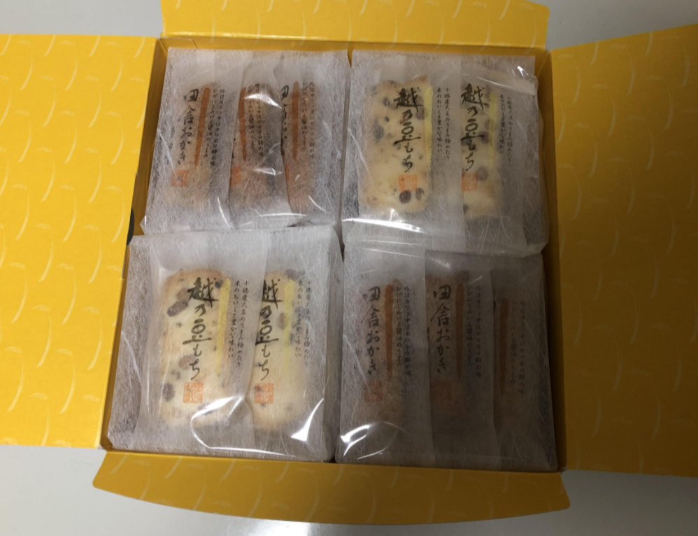 f:id:realestate80:20191201173031p:plain