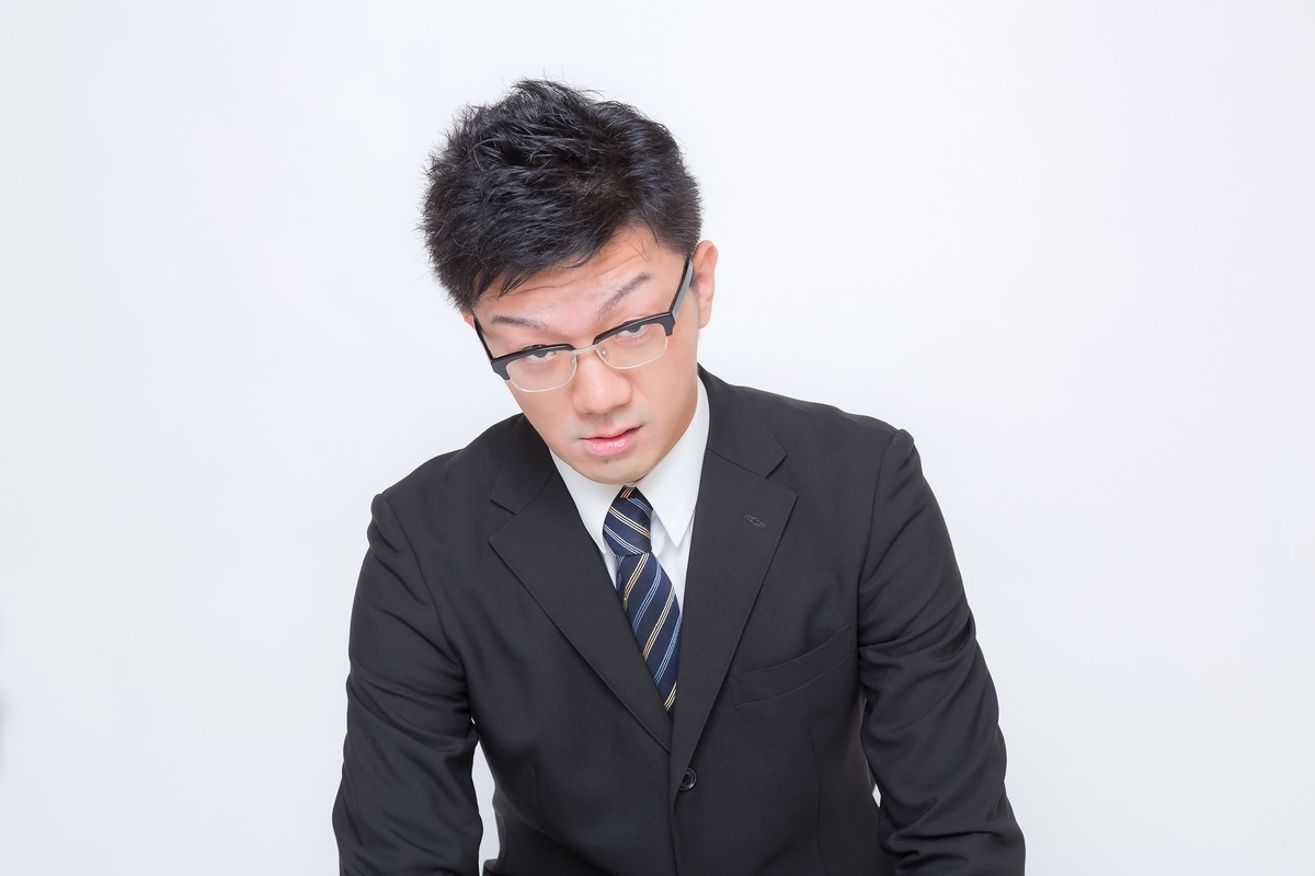 f:id:realgood:20201219124828j:plain