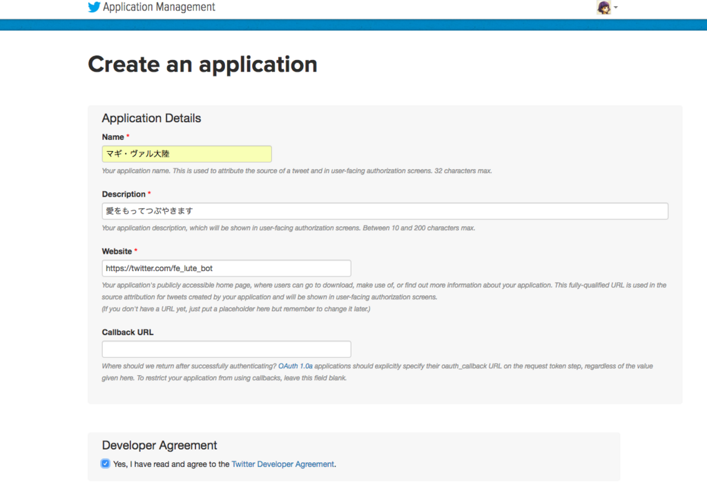 f:id:realizemoon:20171206213919p:plain f:id:realizemoon:20171206213919p:plain