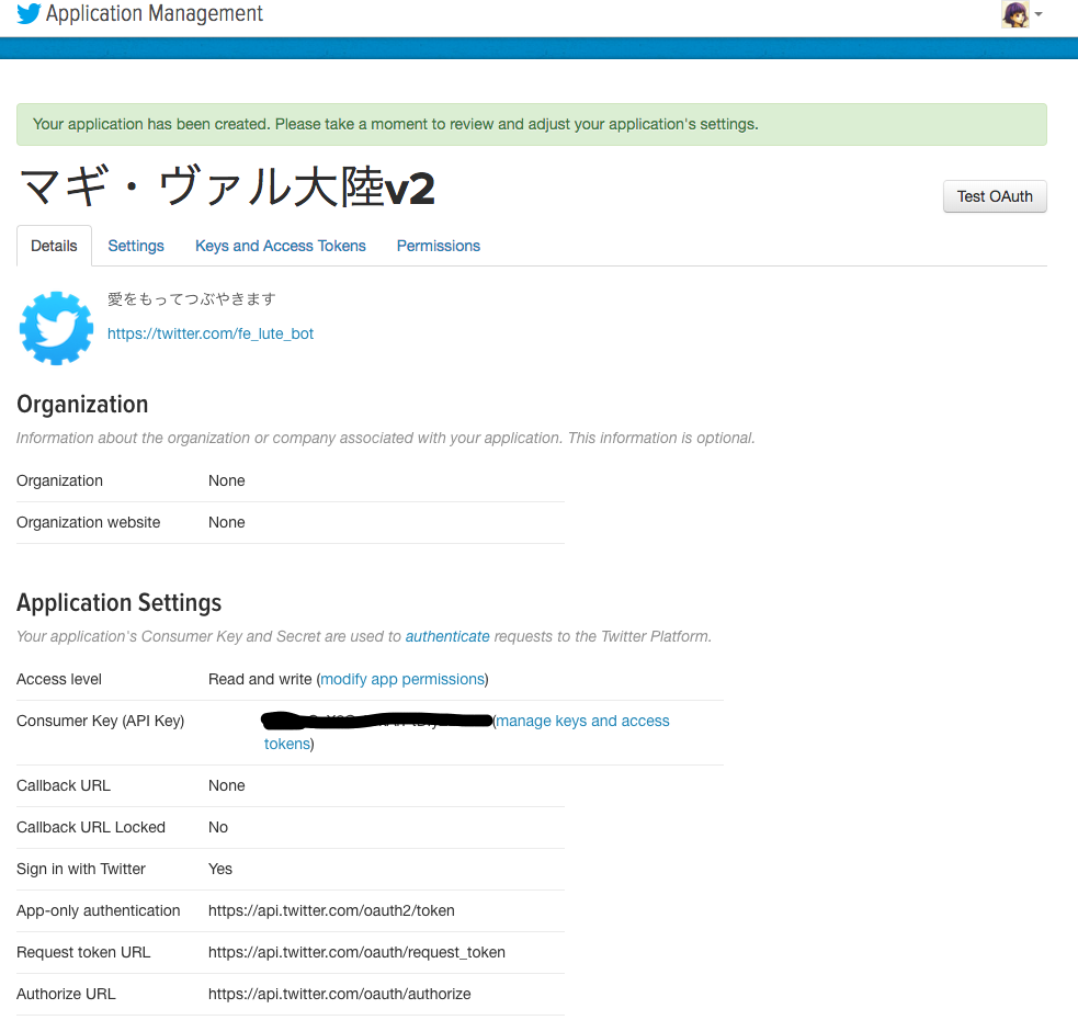 f:id:realizemoon:20171206214752p:plain f:id:realizemoon:20171206214752p:plain